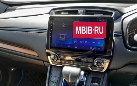 Honda CR-V IV, 2021 год, 3 900 000 рублей, 16 фотография