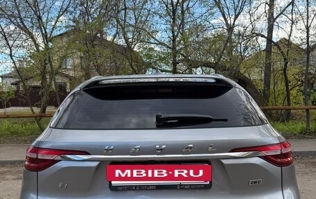 Haval F7 I, 2021 год, 1 880 000 рублей, 4 фотография