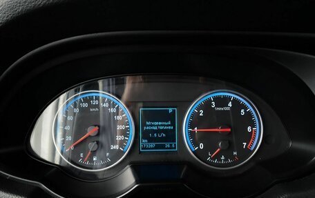 Brilliance V5 I рестайлинг, 2014 год, 830 000 рублей, 9 фотография
