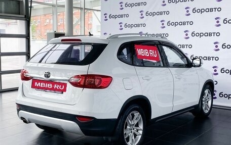 Brilliance V5 I рестайлинг, 2014 год, 830 000 рублей, 3 фотография