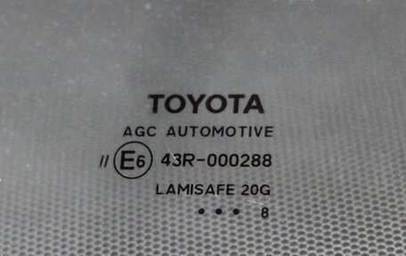 Toyota Camry, 2015 год, 2 438 000 рублей, 12 фотография