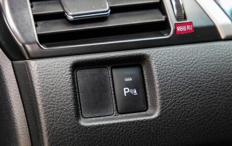 Toyota Camry, 2015 год, 2 438 000 рублей, 17 фотография