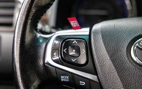 Toyota Camry, 2015 год, 2 438 000 рублей, 19 фотография