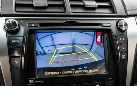 Toyota Camry, 2015 год, 2 438 000 рублей, 24 фотография