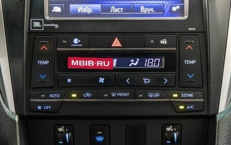 Toyota Camry, 2015 год, 2 438 000 рублей, 25 фотография