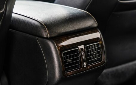 Toyota Camry, 2015 год, 2 438 000 рублей, 37 фотография