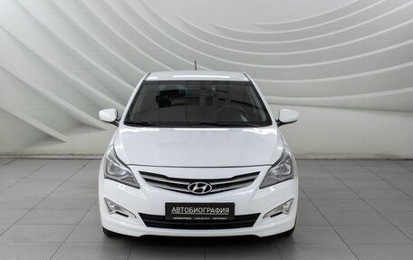 Hyundai Solaris II рестайлинг, 2016 год, 898 000 рублей, 2 фотография