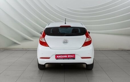 Hyundai Solaris II рестайлинг, 2016 год, 898 000 рублей, 6 фотография