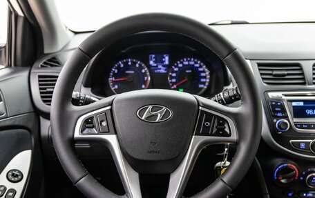 Hyundai Solaris II рестайлинг, 2016 год, 898 000 рублей, 17 фотография