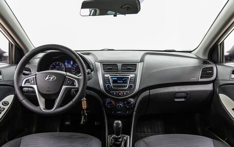 Hyundai Solaris II рестайлинг, 2016 год, 898 000 рублей, 14 фотография