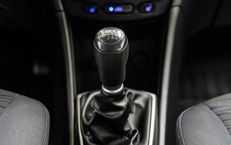 Hyundai Solaris II рестайлинг, 2016 год, 898 000 рублей, 24 фотография