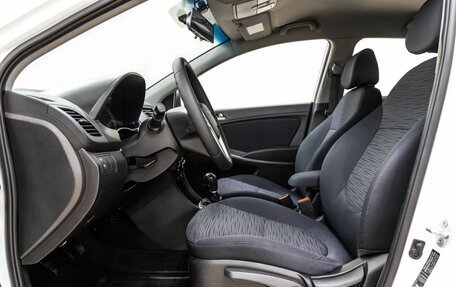 Hyundai Solaris II рестайлинг, 2016 год, 898 000 рублей, 26 фотография