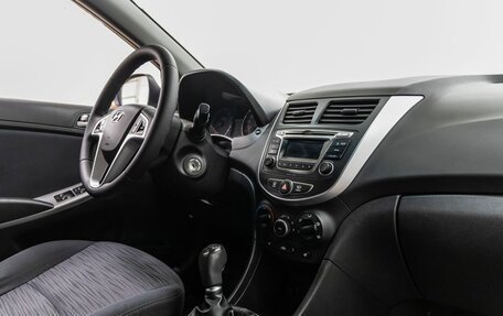 Hyundai Solaris II рестайлинг, 2016 год, 898 000 рублей, 32 фотография