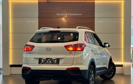 Hyundai Creta I рестайлинг, 2020 год, 2 049 000 рублей, 4 фотография