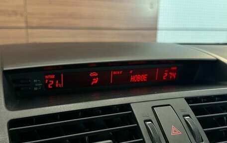 Mazda 6, 2010 год, 849 560 рублей, 13 фотография