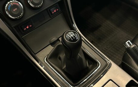 Mazda 6, 2010 год, 849 560 рублей, 16 фотография