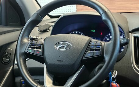 Hyundai Creta I рестайлинг, 2020 год, 2 049 000 рублей, 10 фотография