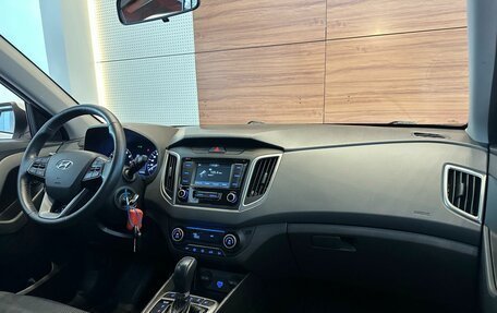 Hyundai Creta I рестайлинг, 2020 год, 2 049 000 рублей, 9 фотография