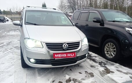 Volkswagen Touran III, 2010 год, 650 000 рублей, 23 фотография