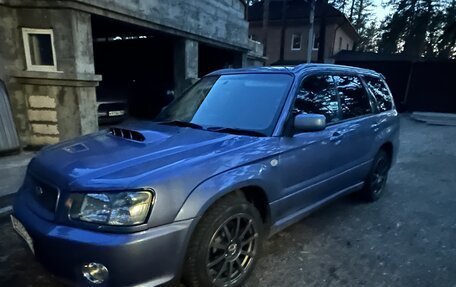Subaru Forester, 2003 год, 850 000 рублей, 4 фотография