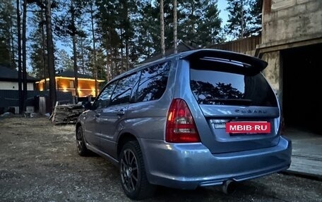 Subaru Forester, 2003 год, 850 000 рублей, 3 фотография
