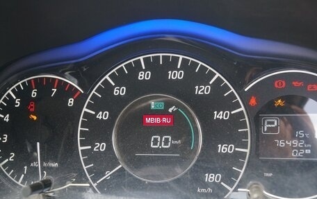 Nissan Note II рестайлинг, 2016 год, 850 000 рублей, 8 фотография