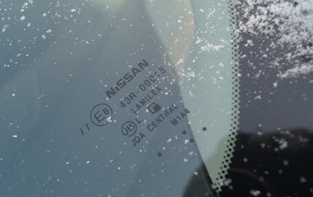 Nissan Note II рестайлинг, 2016 год, 850 000 рублей, 12 фотография
