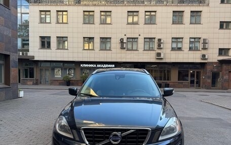 Volvo XC60 II, 2011 год, 1 400 000 рублей, 2 фотография