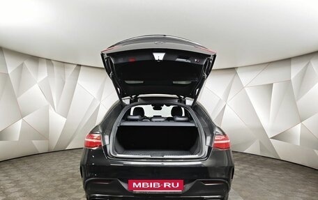 Mercedes-Benz GLE Coupe, 2017 год, 4 700 000 рублей, 12 фотография