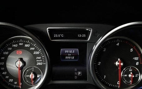 Mercedes-Benz GLE Coupe, 2017 год, 4 700 000 рублей, 18 фотография