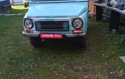 ЛуАЗ 969, 1982 год, 320 000 рублей, 1 фотография