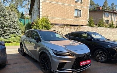 Lexus RX IV рестайлинг, 2023 год, 11 800 000 рублей, 1 фотография