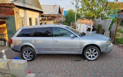 Audi A6, 1998 год, 230 000 рублей, 1 фотография