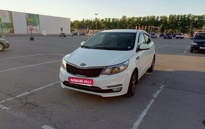 KIA Rio III рестайлинг, 2016 год, 950 000 рублей, 1 фотография