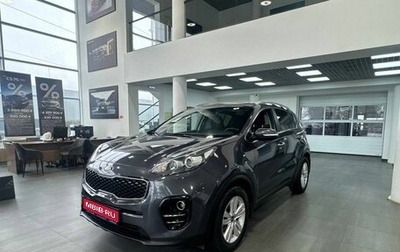KIA Sportage IV рестайлинг, 2017 год, 1 989 900 рублей, 1 фотография