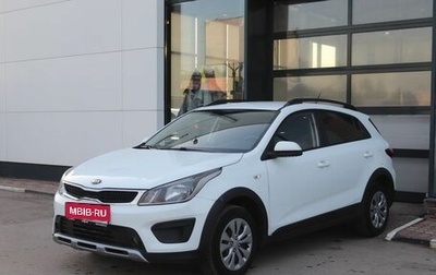 KIA Rio IV, 2020 год, 1 718 000 рублей, 1 фотография