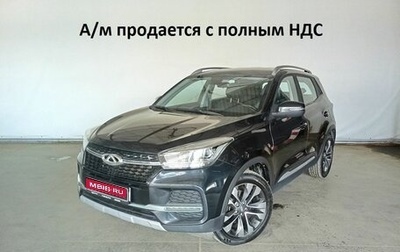 Chery Tiggo 4 I рестайлинг, 2021 год, 1 220 000 рублей, 1 фотография