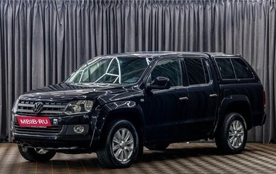 Volkswagen Amarok I рестайлинг, 2012 год, 1 895 000 рублей, 1 фотография