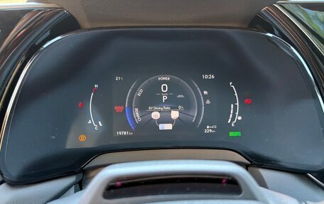 Lexus RX IV рестайлинг, 2023 год, 11 800 000 рублей, 9 фотография