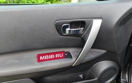Nissan Qashqai, 2011 год, 845 000 рублей, 12 фотография