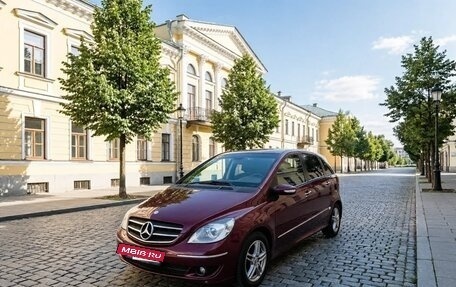Mercedes-Benz B-Класс, 2007 год, 550 000 рублей, 5 фотография