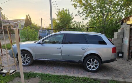 Audi A6, 1998 год, 230 000 рублей, 2 фотография