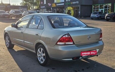 Nissan Almera Classic, 2006 год, 600 000 рублей, 2 фотография