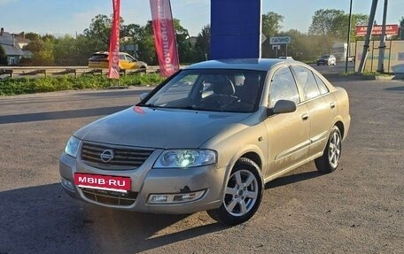 Nissan Almera Classic, 2006 год, 600 000 рублей, 4 фотография