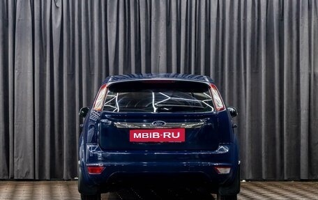Ford Focus II рестайлинг, 2008 год, 655 000 рублей, 5 фотография