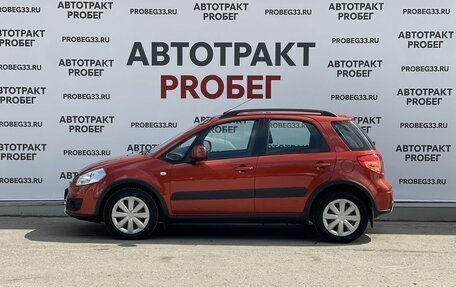 Suzuki SX4 II рестайлинг, 2012 год, 789 000 рублей, 8 фотография