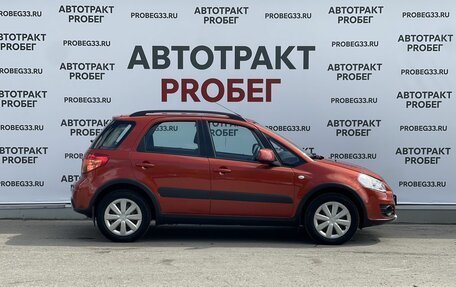Suzuki SX4 II рестайлинг, 2012 год, 789 000 рублей, 4 фотография