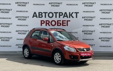 Suzuki SX4 II рестайлинг, 2012 год, 789 000 рублей, 3 фотография