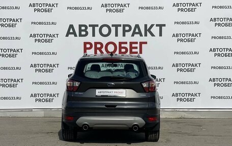 Ford Kuga III, 2016 год, 1 630 000 рублей, 6 фотография