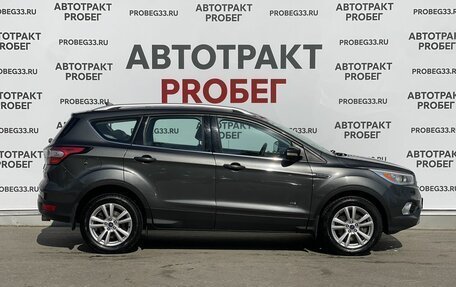 Ford Kuga III, 2016 год, 1 630 000 рублей, 4 фотография